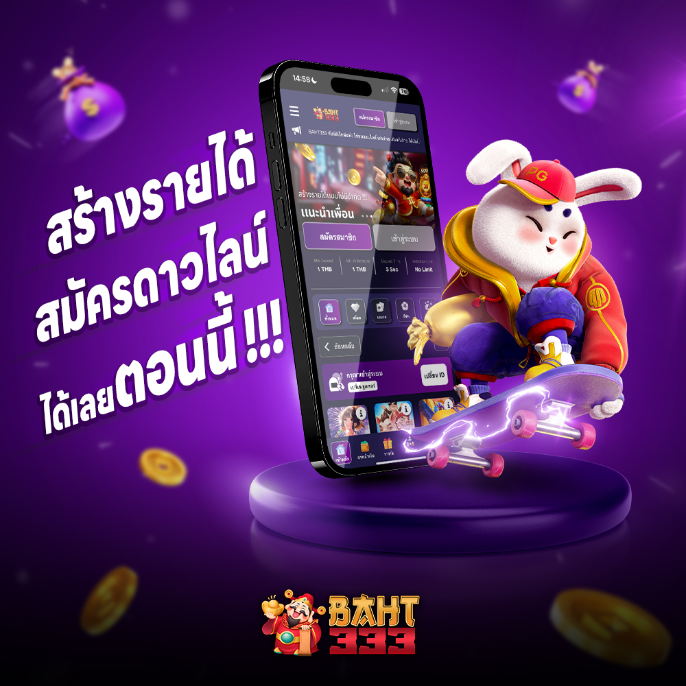 betflik za สล็อต