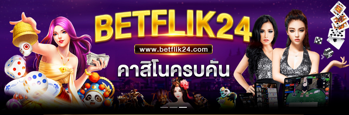 betflik slot สล็อต