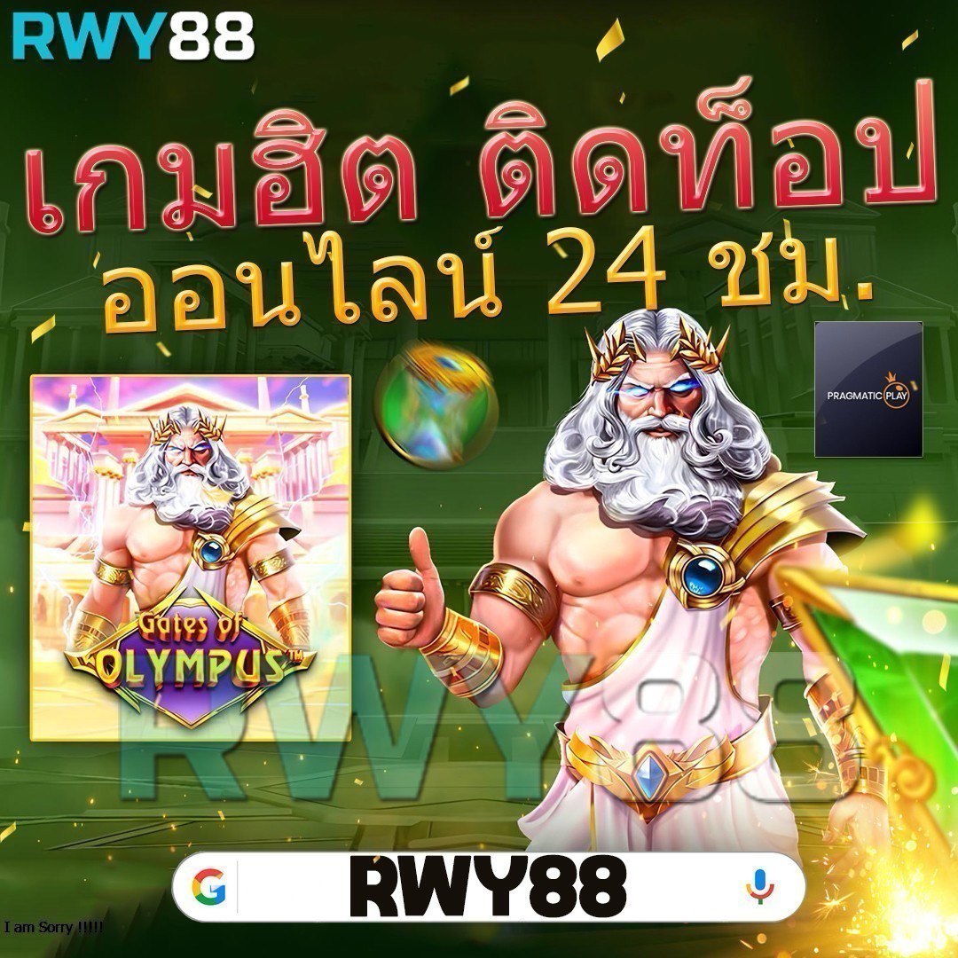 1688สล็อต สล็อต